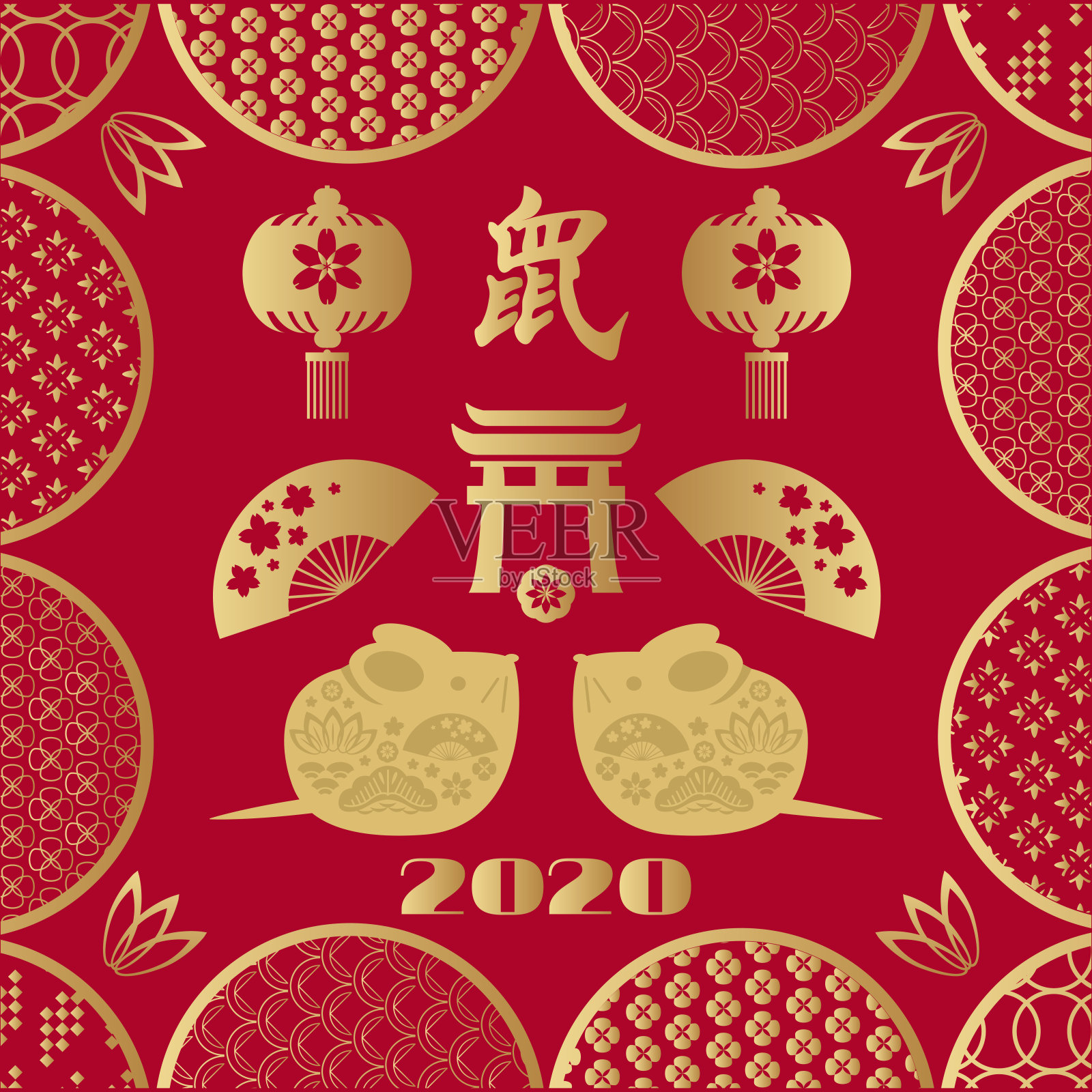 2020年春节快乐插画图片素材