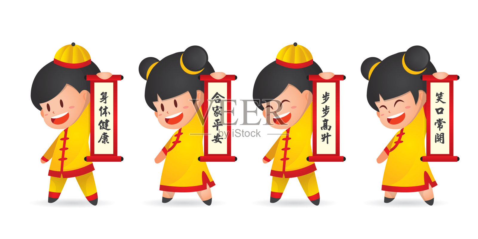 可爱的卡通中国新年男孩和女孩持有中国卷轴在平面矢量插图。(描述:祝你新年大吉大利，吉祥如意，万事如意)插画图片素材