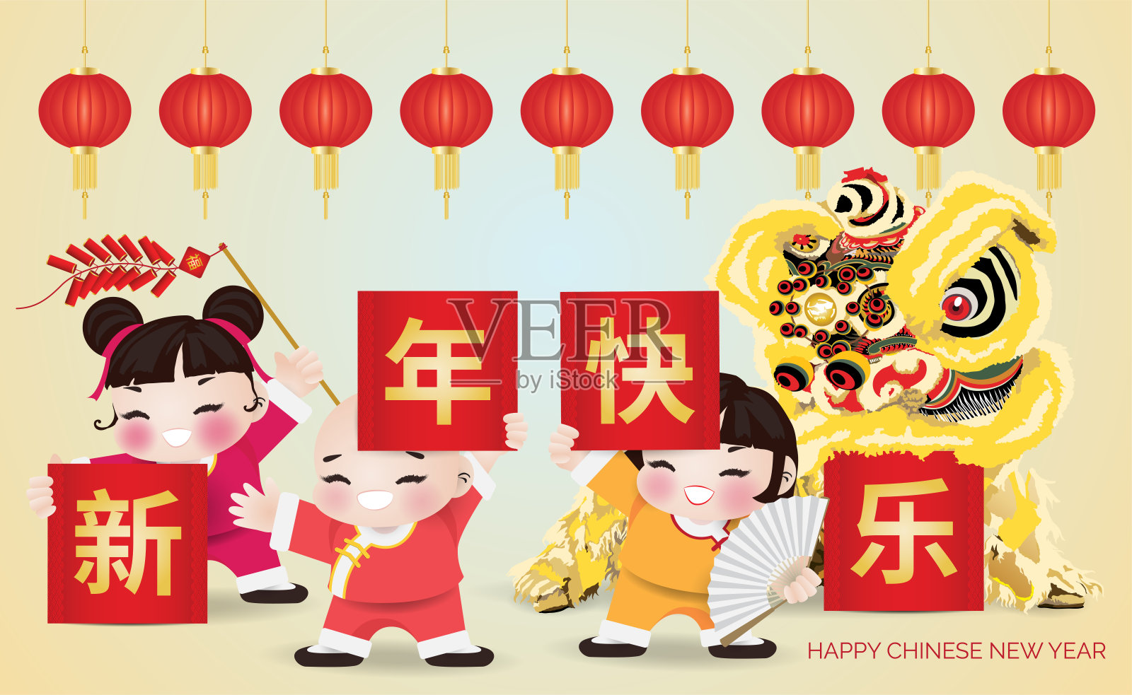 children and lion dancing blessing for Chinese new year设计模板素材