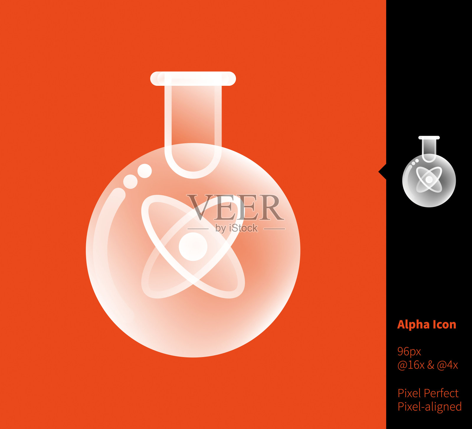 化学实验室烧瓶和原子符号alpha图标-矢量插图品牌，网页设计，演示，标志，横幅。透明渐变图标在随机背景上，像素对齐在96x96像素上。插画图片素材