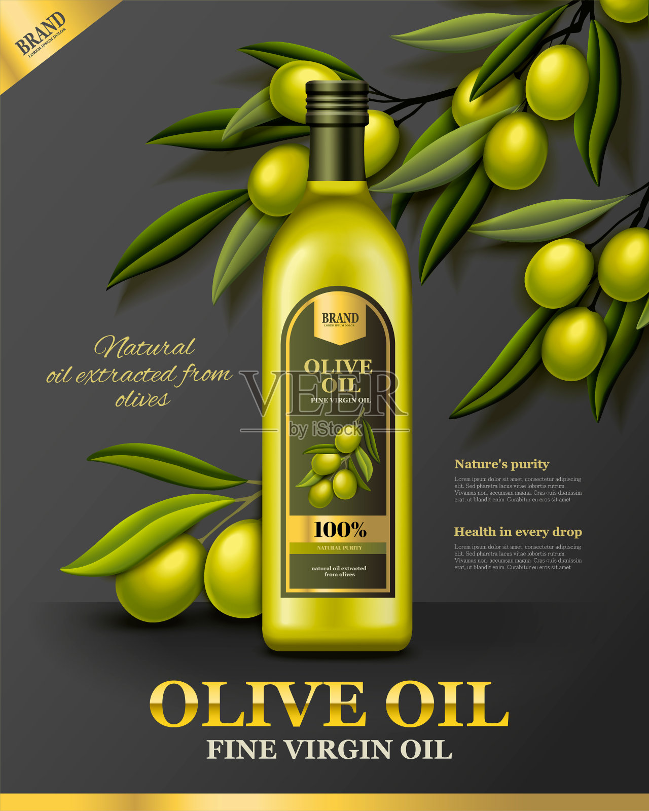 橄榄油的海报插画图片素材