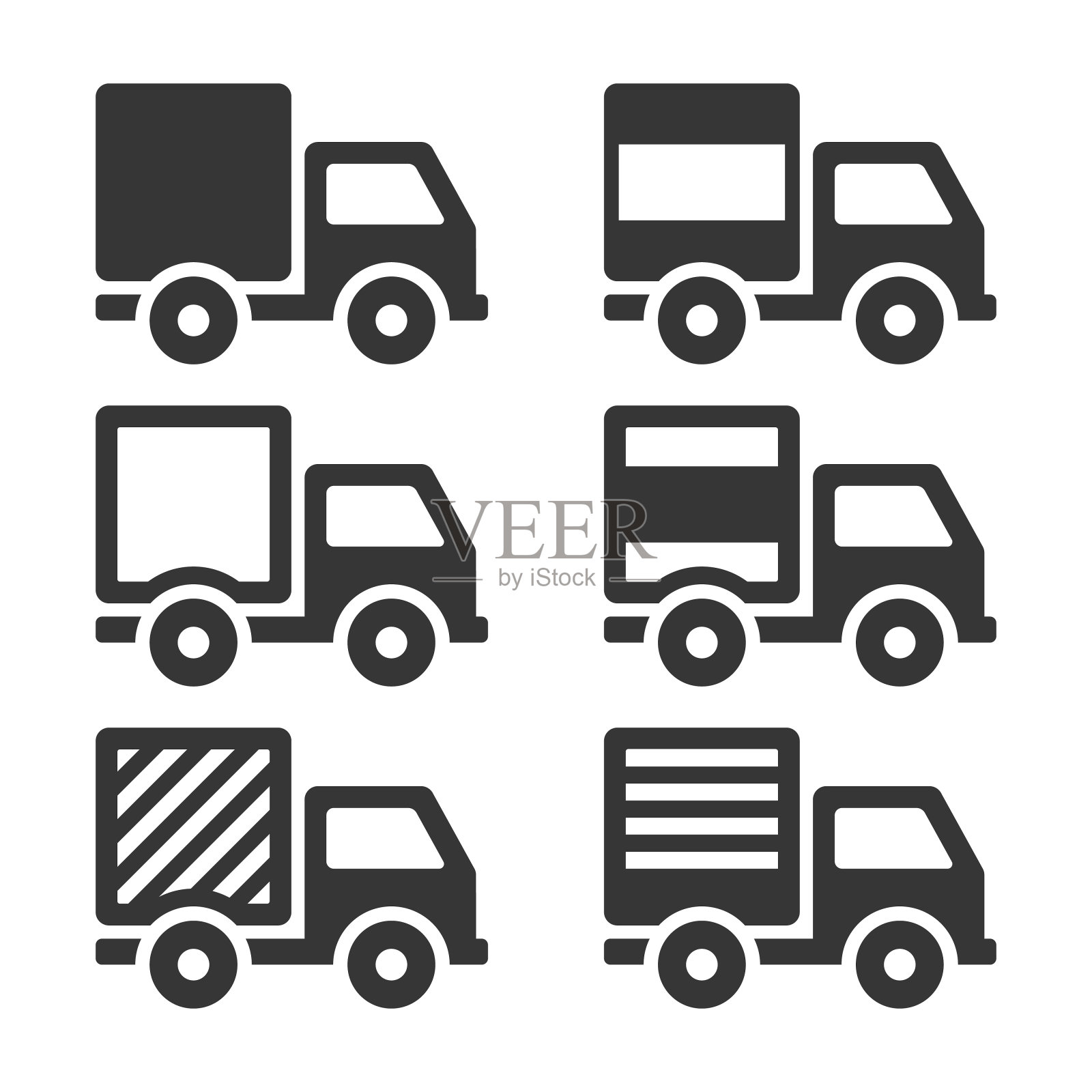送货卡车图标集。白色背景上的货物标志。向量插画图片素材