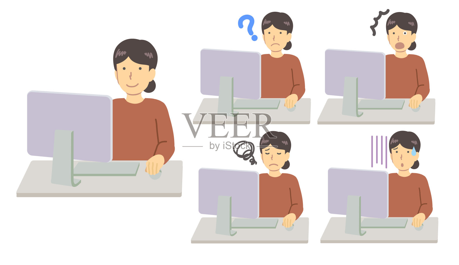 一位女士正在使用个人电脑插画图片素材