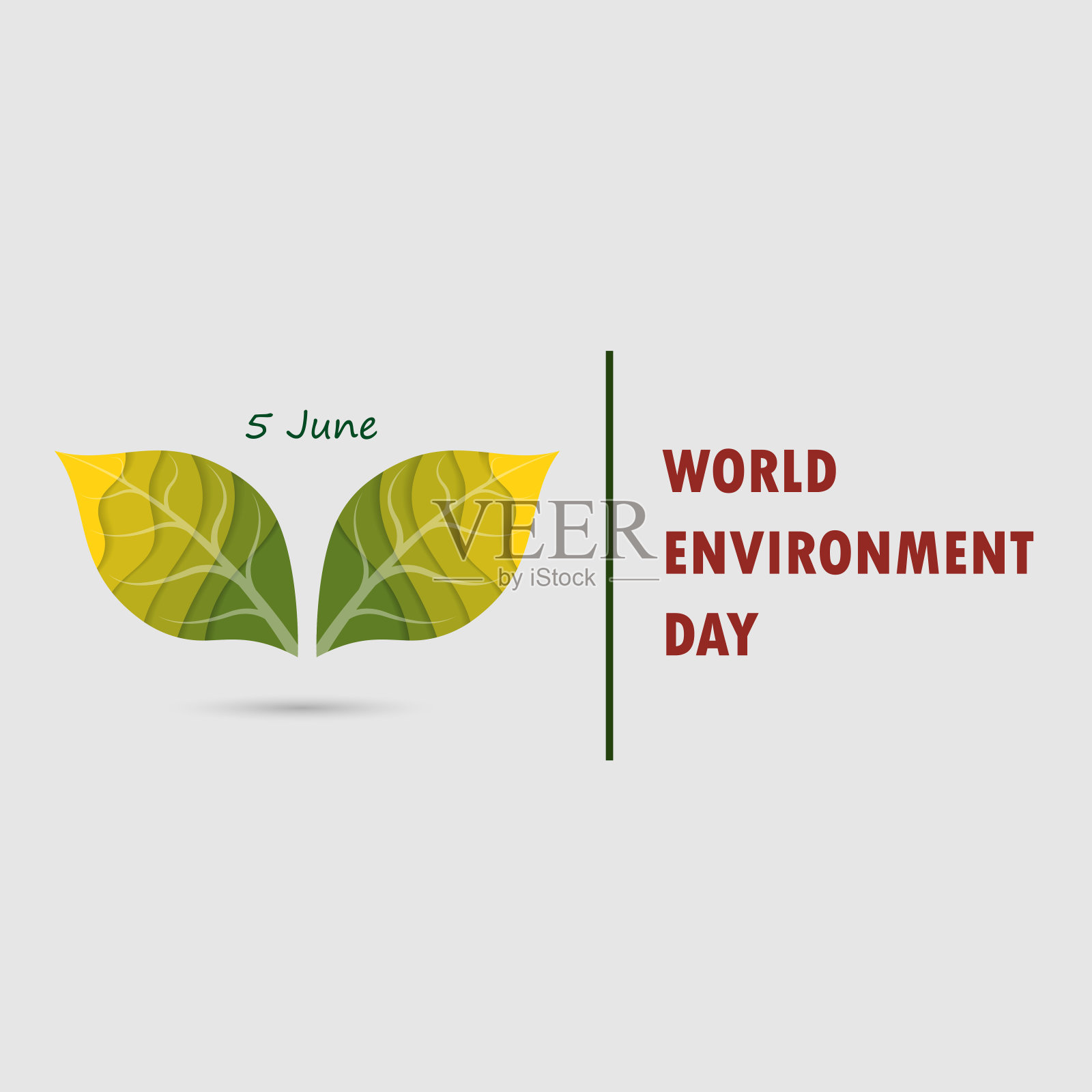 绿叶的迹象。世界环境日概念矢量标志设计模板。6月5日世界环境日概念。世界环境日意识宣传活动。矢量插图。插画图片素材