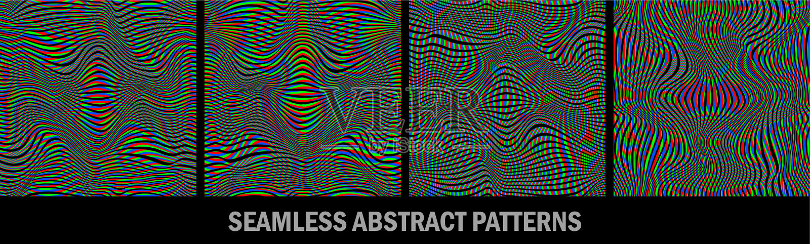 一组无缝黑暗矢量模式。收集多色波浪线光学错觉抽象背景。扭曲的壁纸。插画图片素材