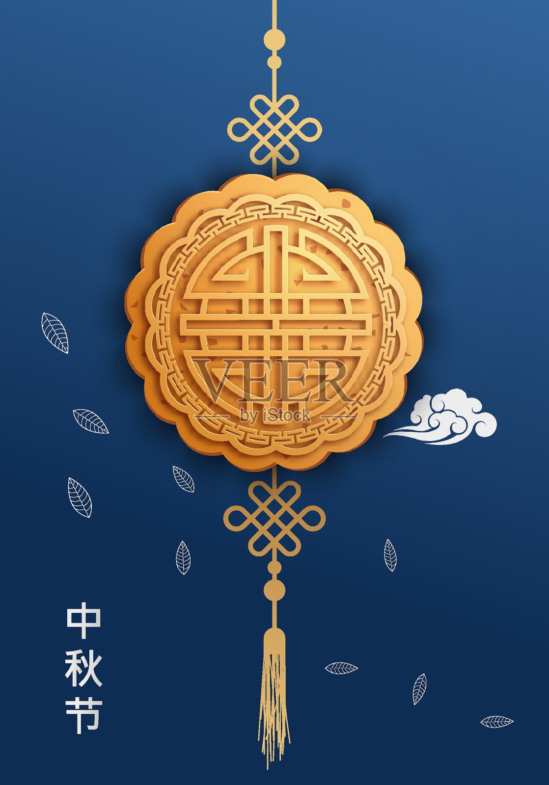 中国中秋节的背景。汉字“中秋”配月饼。中文翻译:中秋节插画图片素材