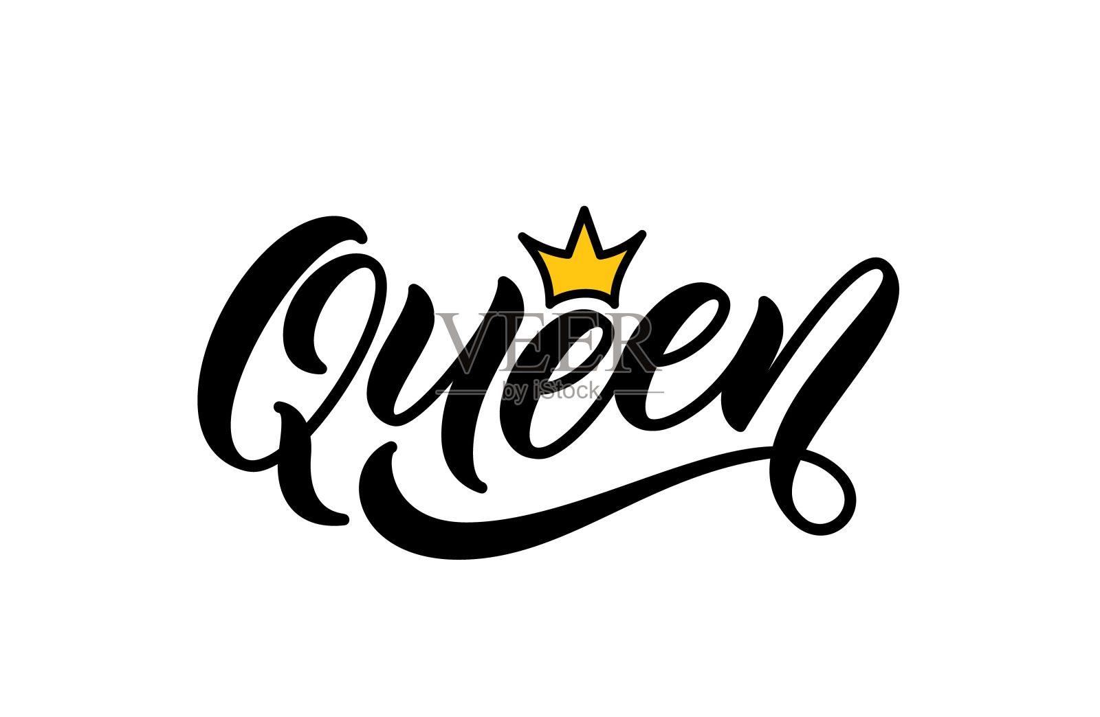 女王字与皇冠，手绘字母。插画图片素材