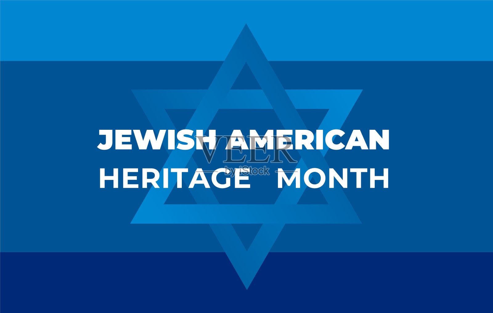 美国犹太人传统月。矢量横幅，社交媒体海报。蓝色背景插图，大卫之星，文字:美国犹太传统月。水平的作文插画图片素材