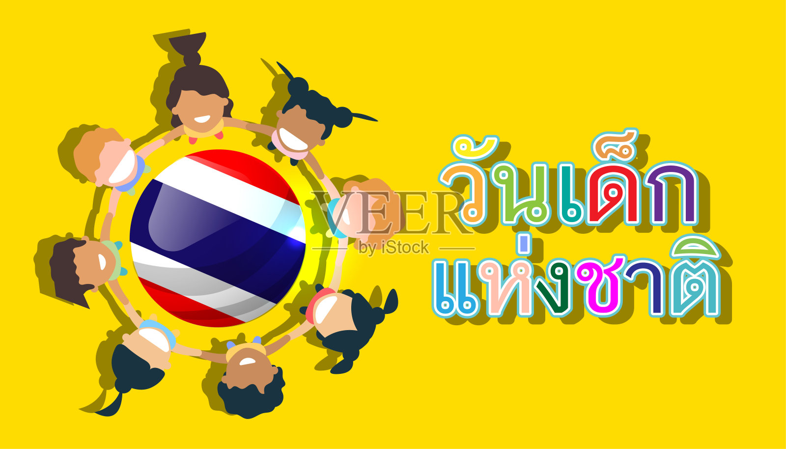 儿童手拉手-泰国字母文字儿童节国家翻译-足球国旗泰国。插画图片素材