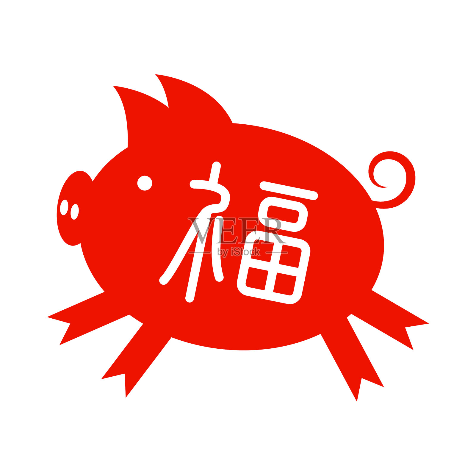 红色的猪是吉祥的象征插画图片素材