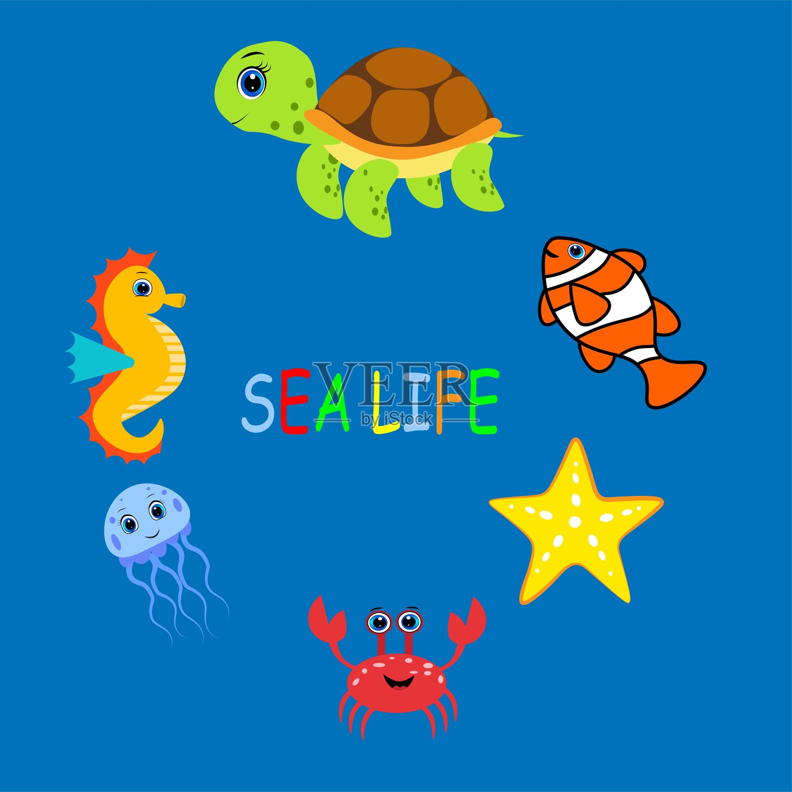 可爱的五颜六色的海洋动物。海洋生物。插画图片素材