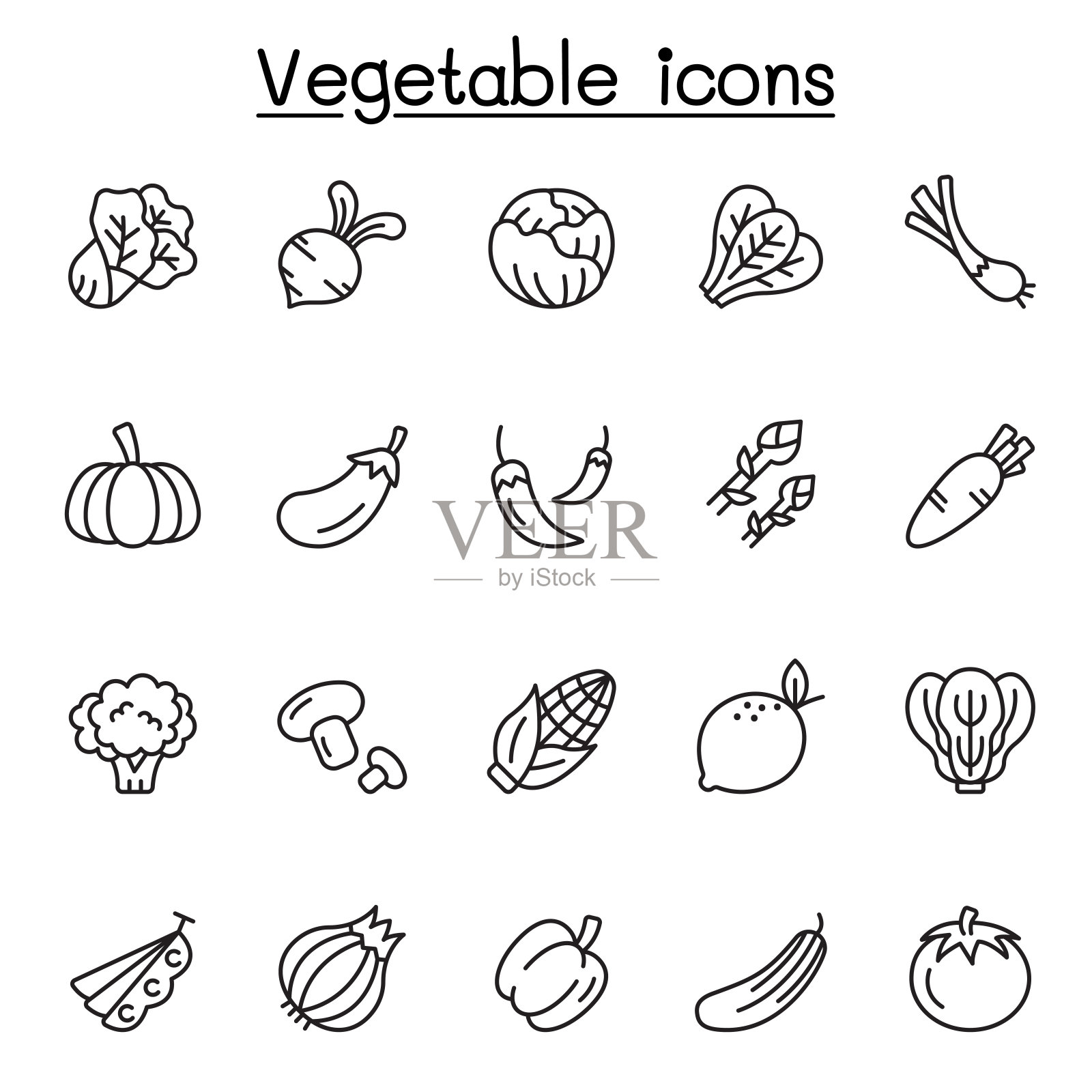 蔬菜图标设置在细线风格图标素材