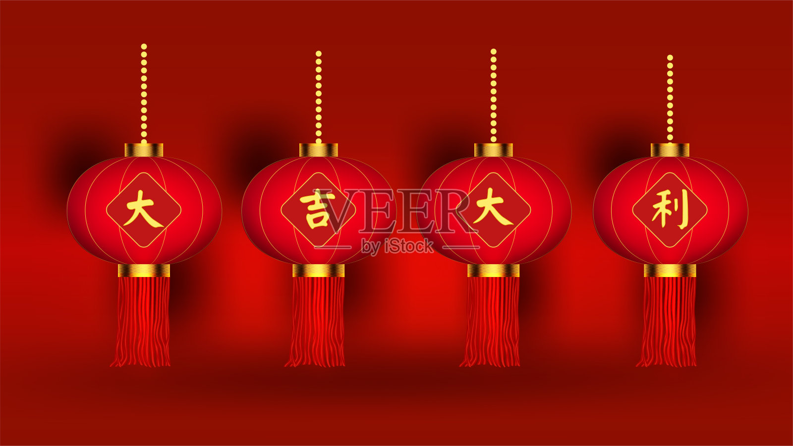 2020年中国新年。插画图片素材