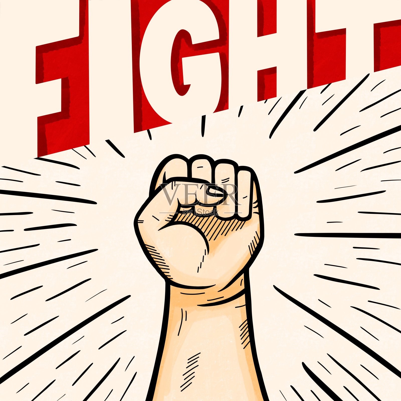 举起男性的手紧握成拳头的无产阶级抗议符号手绘设计插画图片素材