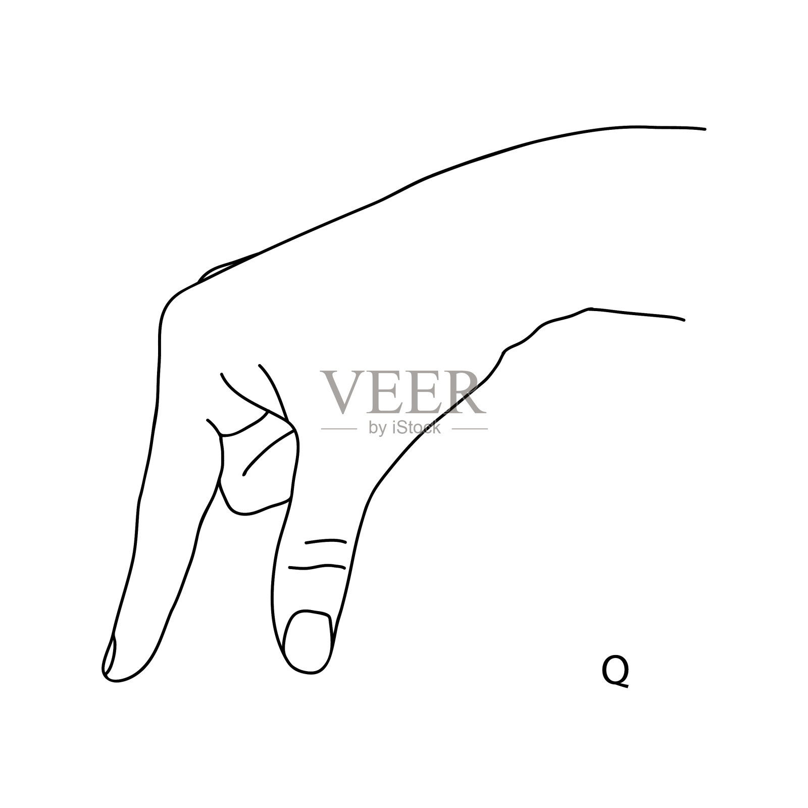第十七题是人的手q设计元素图片