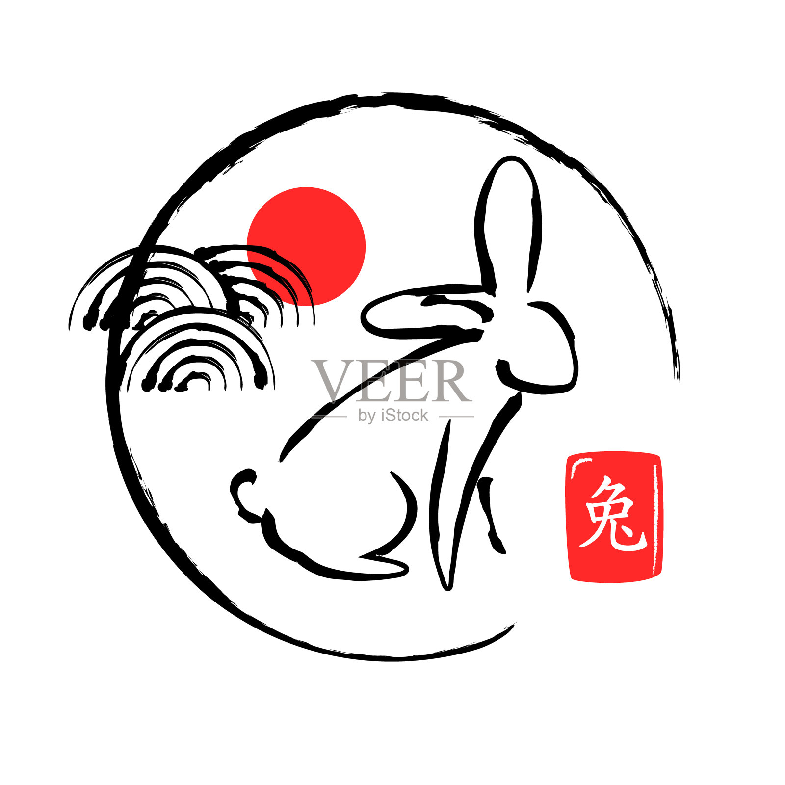 节日贺卡上有兔子、波浪、阳光。矢量插图在中国书法风格。设计元素图片