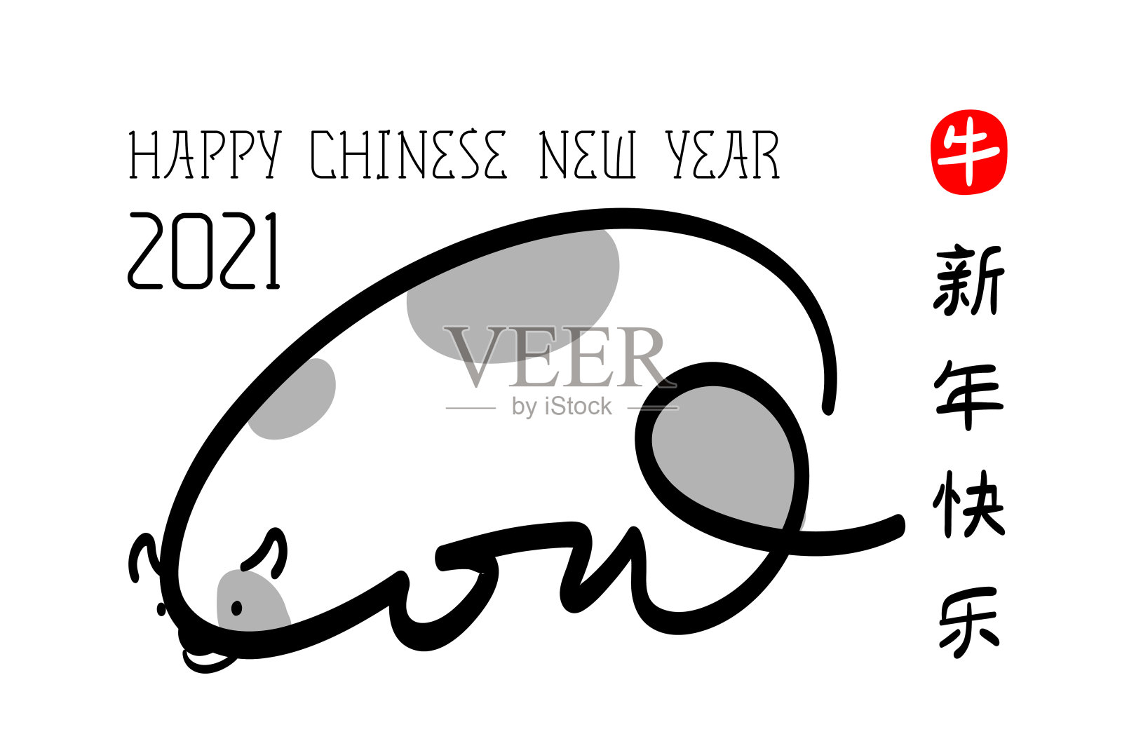 手绘的牛。中国新年贺卡。插画图片素材