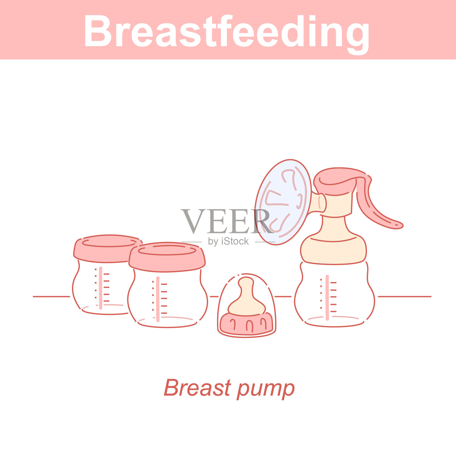 母乳喂养配件手吸乳器和插画图片素材