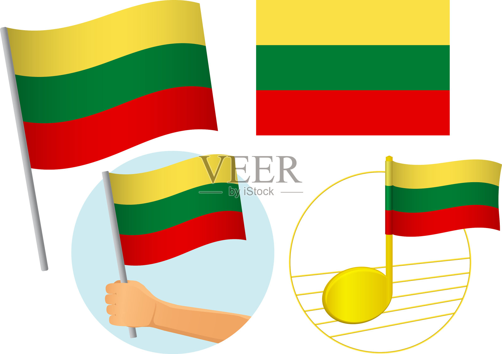 立陶宛国旗图标集设计元素图片