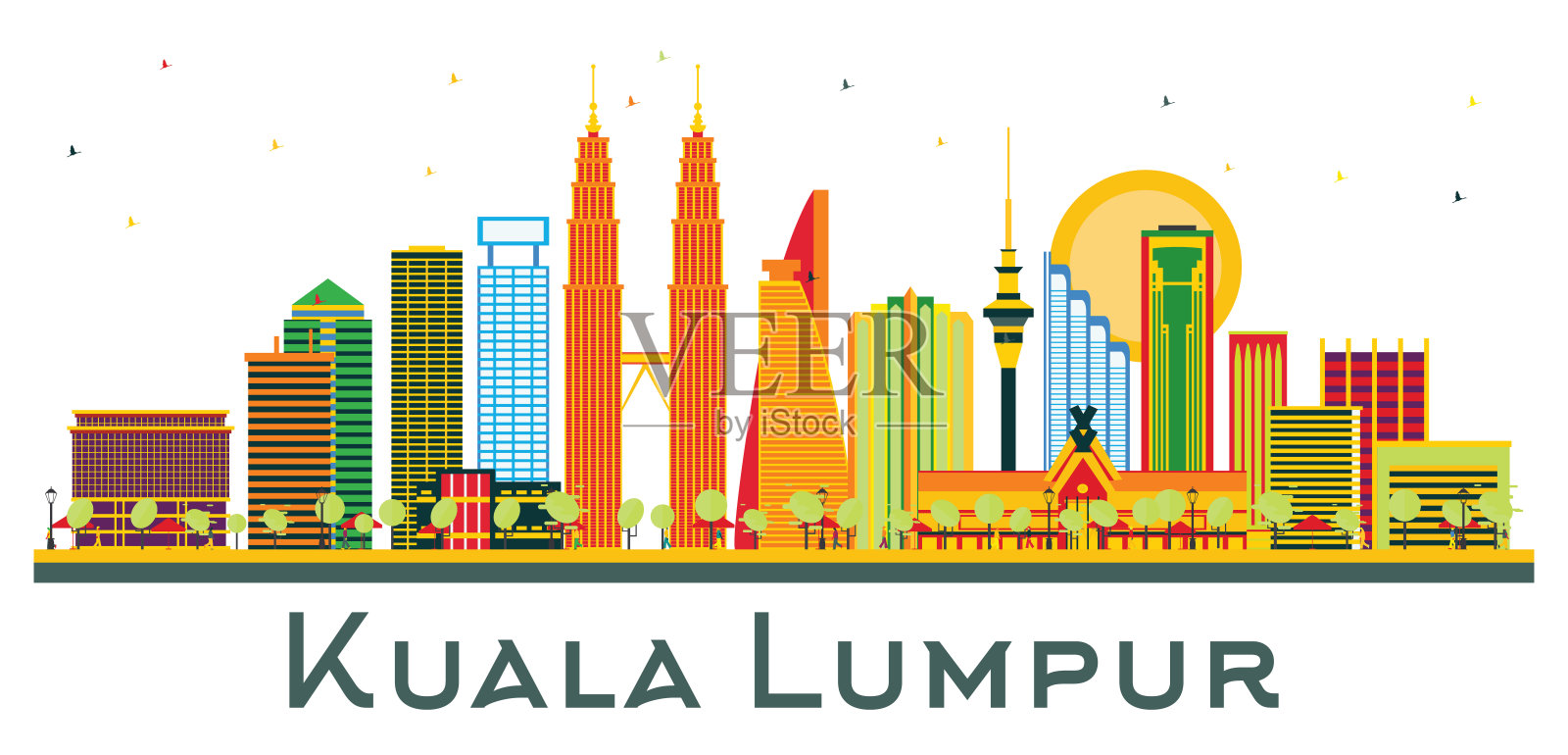 吉隆坡马来西亚城市天际线与彩色建筑隔离在白色。设计模板素材