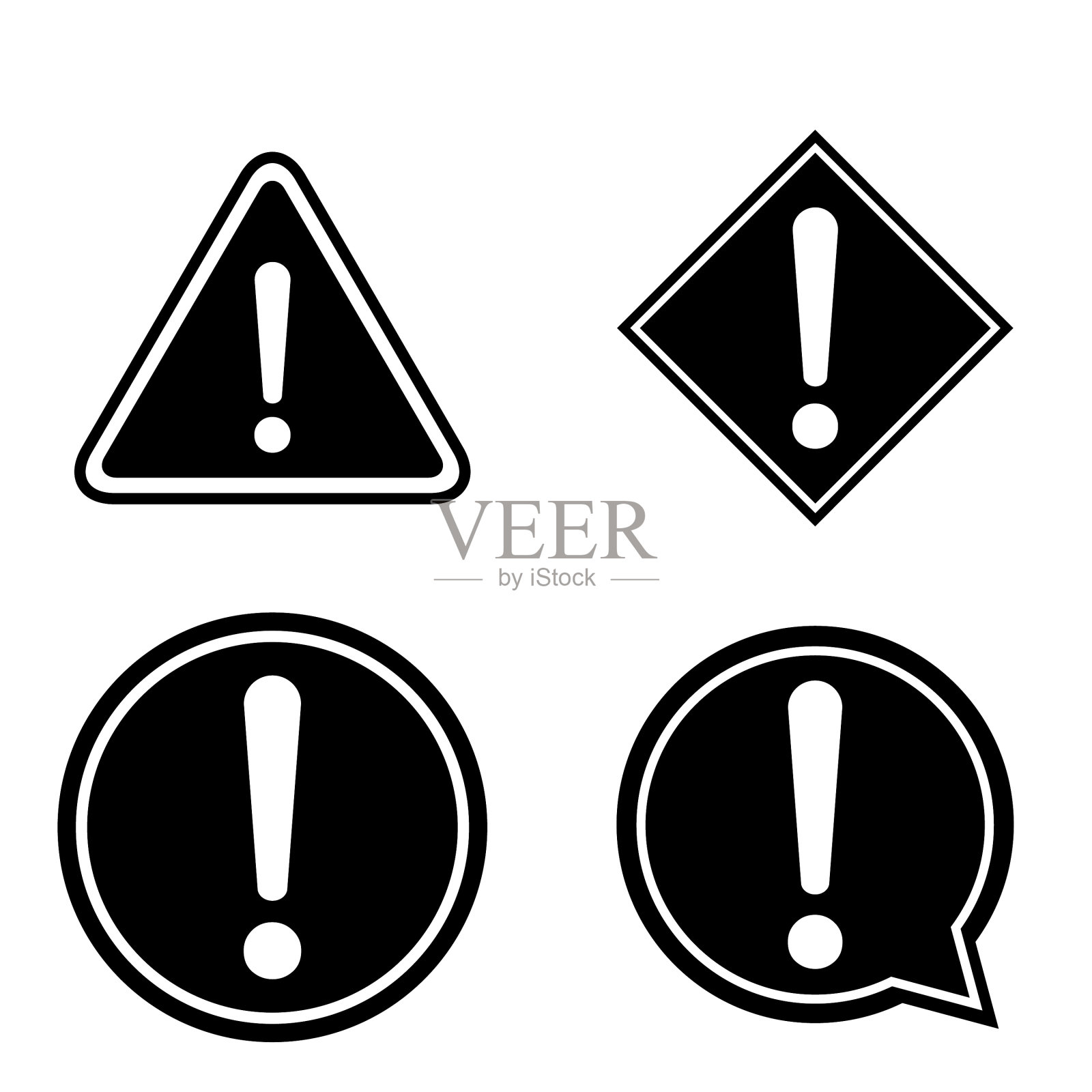 设置危险警告警告符号图标平坦标志图标素材