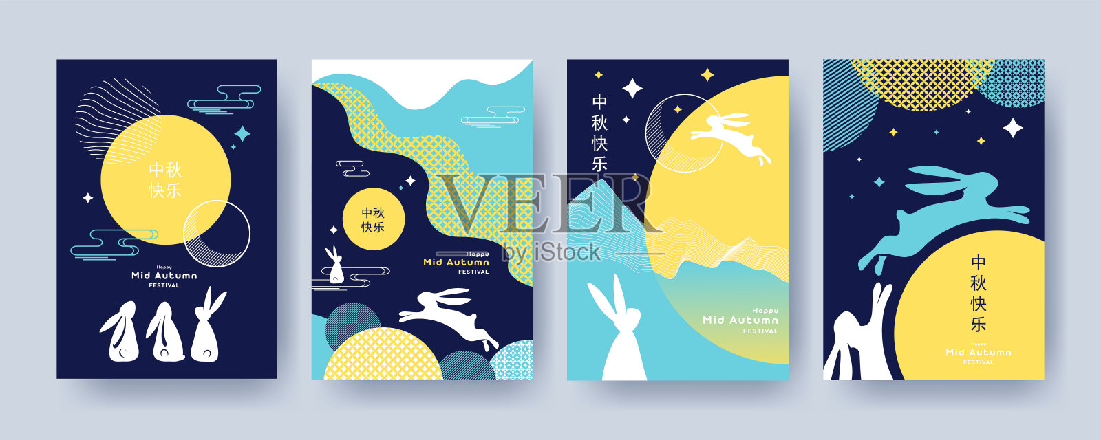 时尚的中秋节设计套装的背景，贺卡，海报，节日封面的月亮，月饼和可爱的兔子在蓝色和黄色的颜色。插画图片素材
