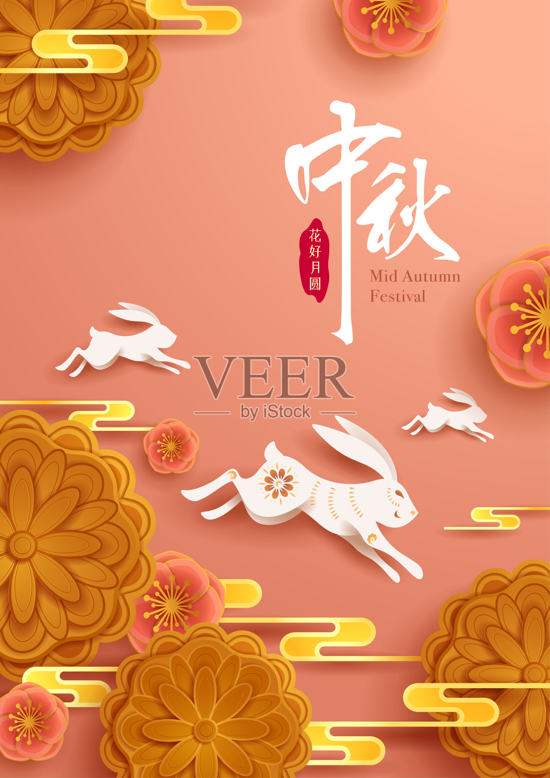 以东方花和可爱兔子为主题的中秋月饼图案。翻译-(标题)中秋节(邮票)花开花落月圆设计模板素材