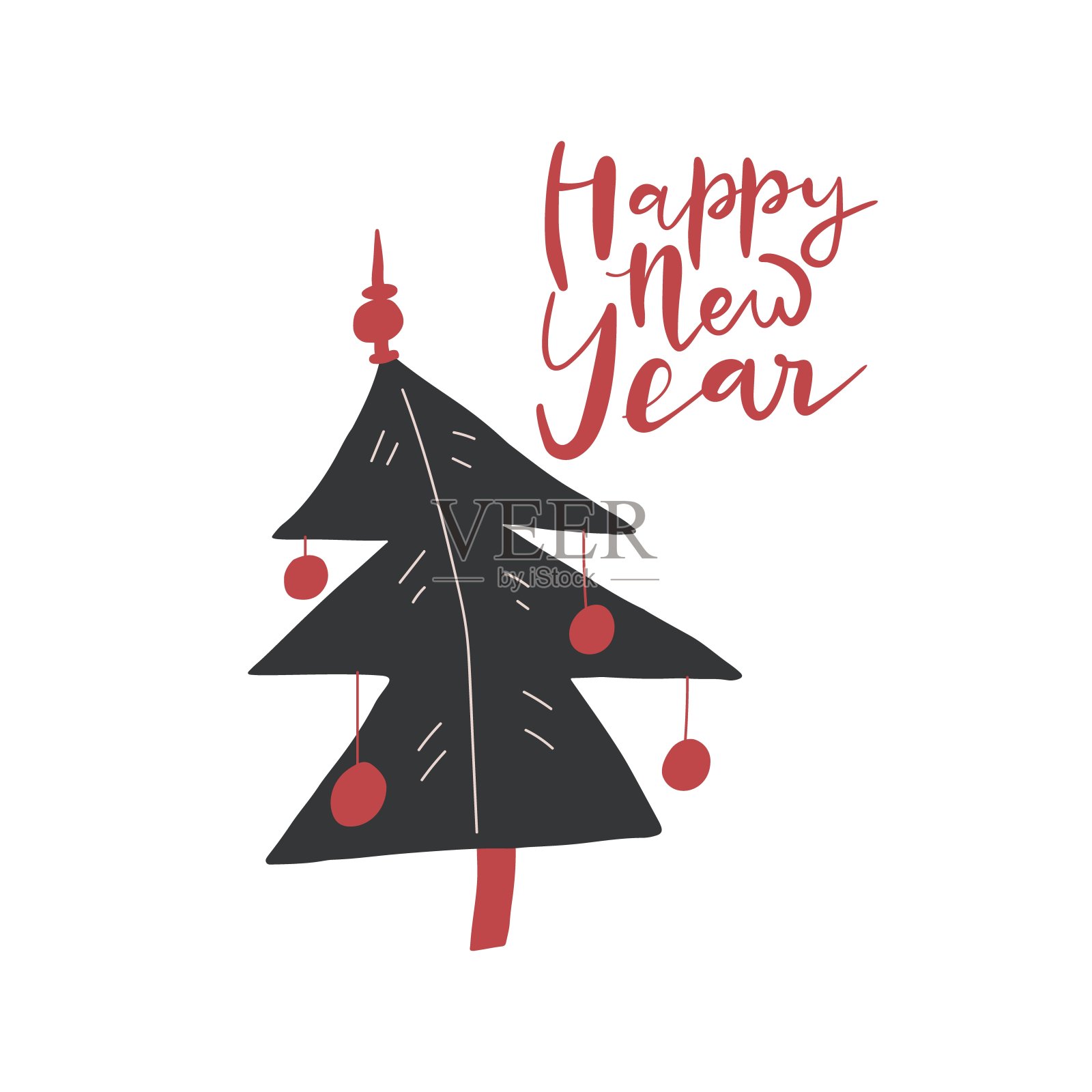 装饰圣诞树，上面写着“新年快乐”插画图片素材