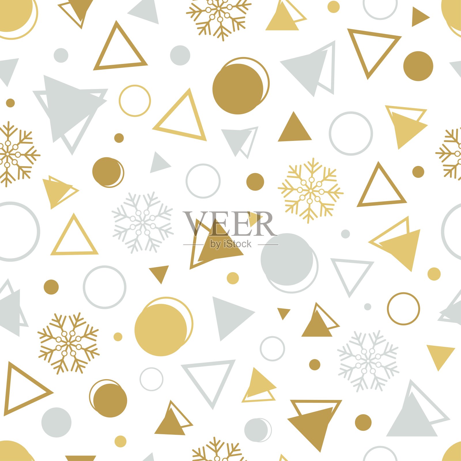 圣诞节无缝模式。白色背景上的雪花和几何形状。在金色和银色的抽象矢量背景。印刷在包装纸或织物上。插画图片素材