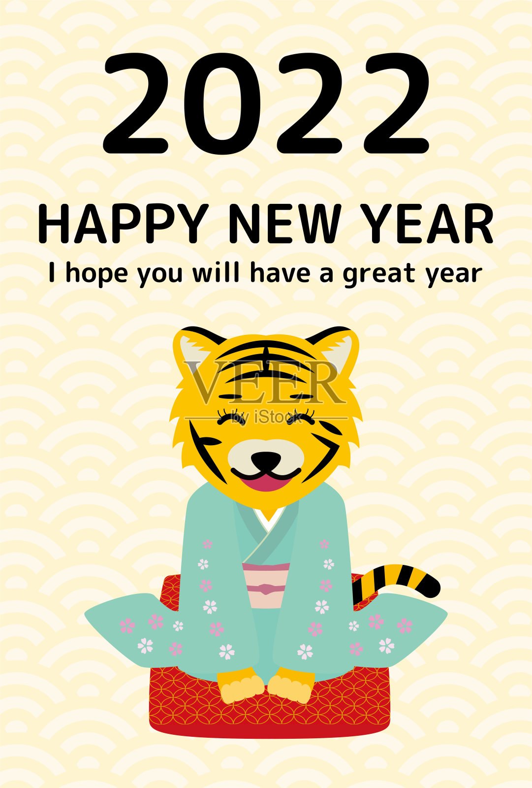 虎年2022英语贺卡图片