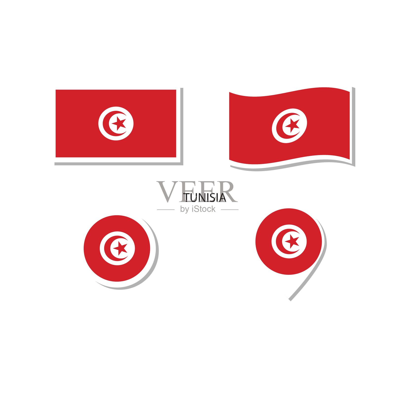 突尼斯国旗标志图标集，矩形平面图标，圆形形状，标志与旗帜。设计元素图片