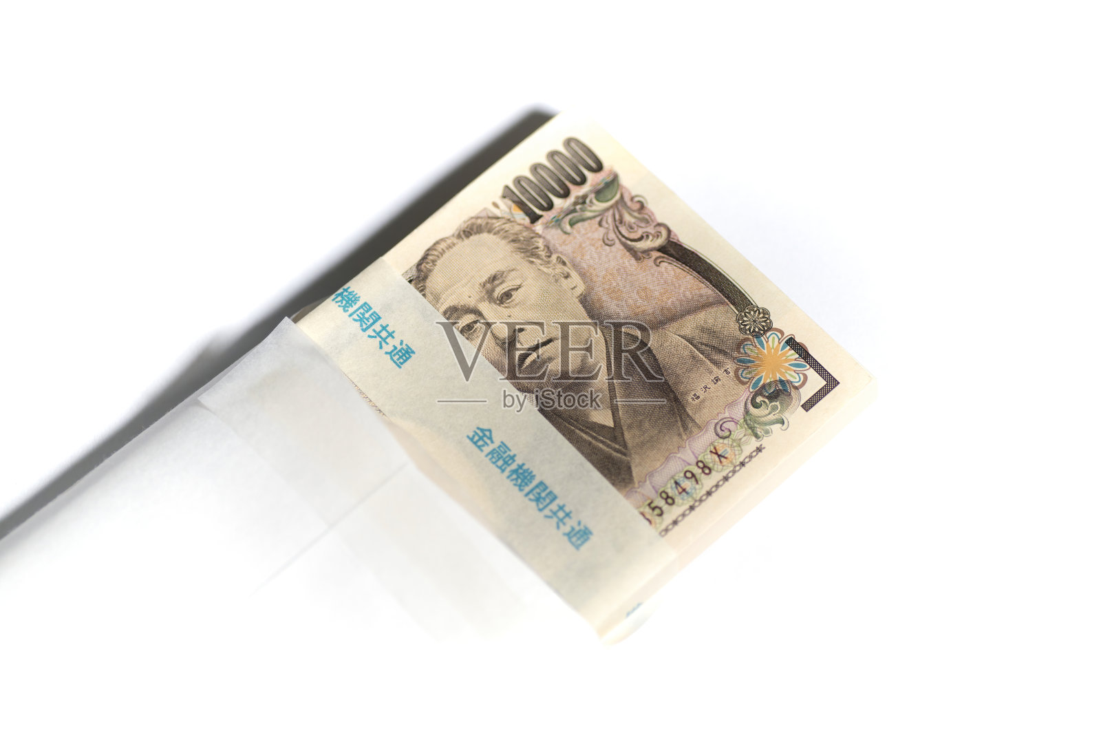 1000 Yen - Japon – Numista