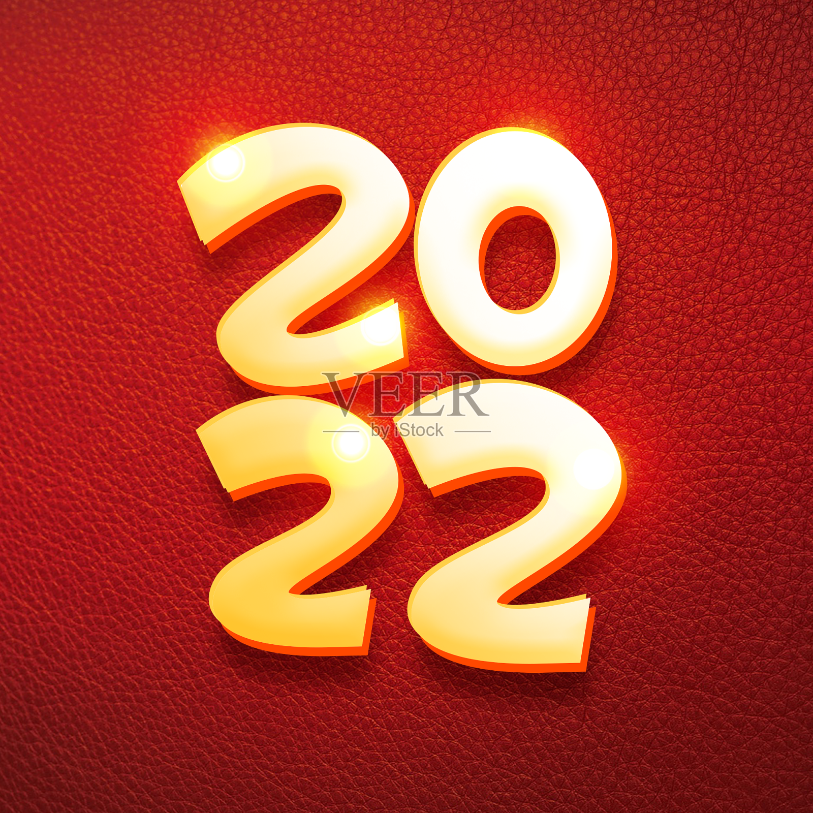 新年快乐2022创意字体设计设计元素图片