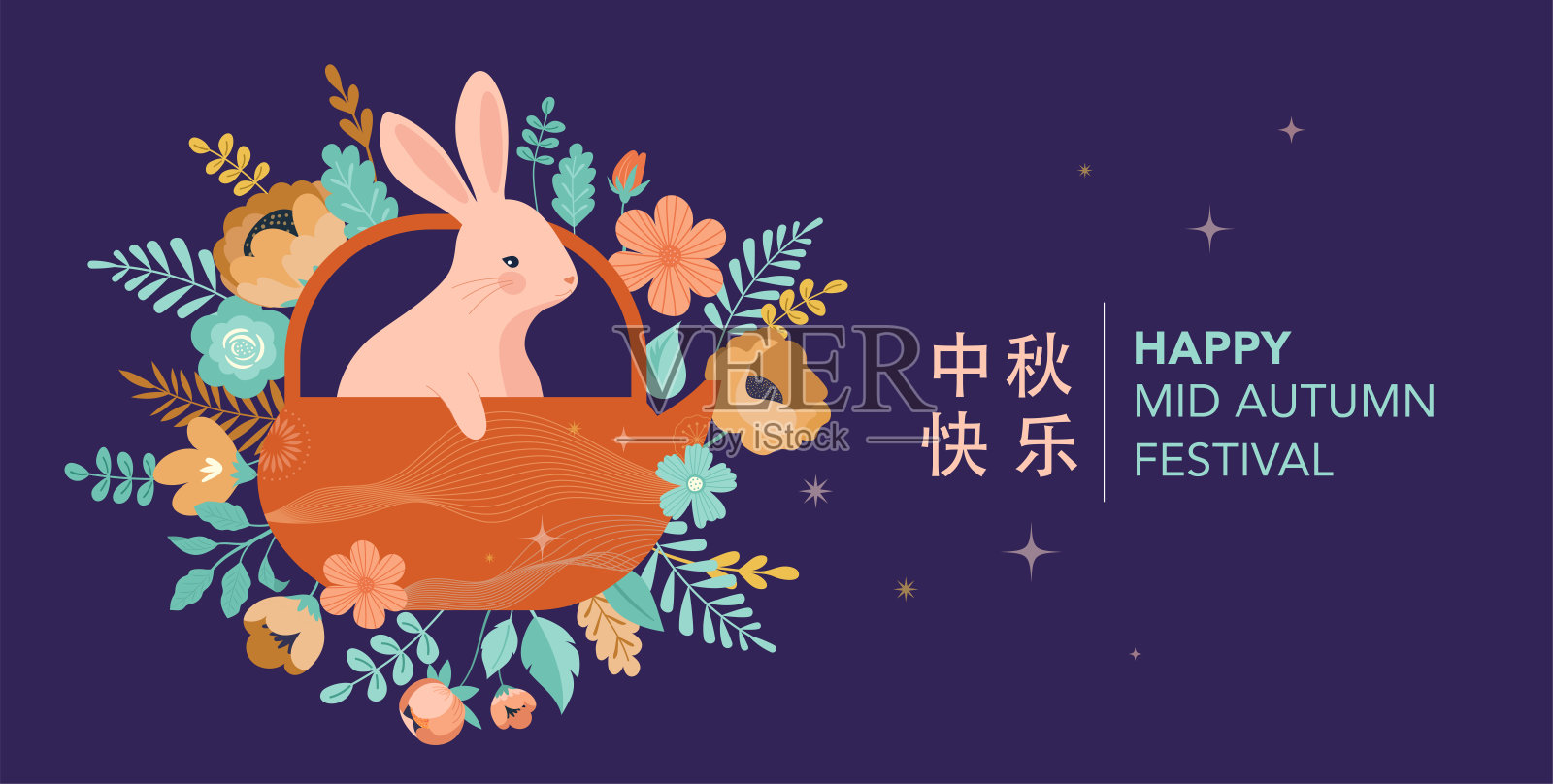 现代风格中秋节。传统的鲜花，满月和兔子。中秋快乐插画图片素材