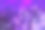 散焦灯光背景(紫色)素材图片