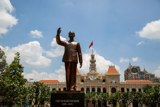 Ho Chi Minh Statue in front of People's Committee Building